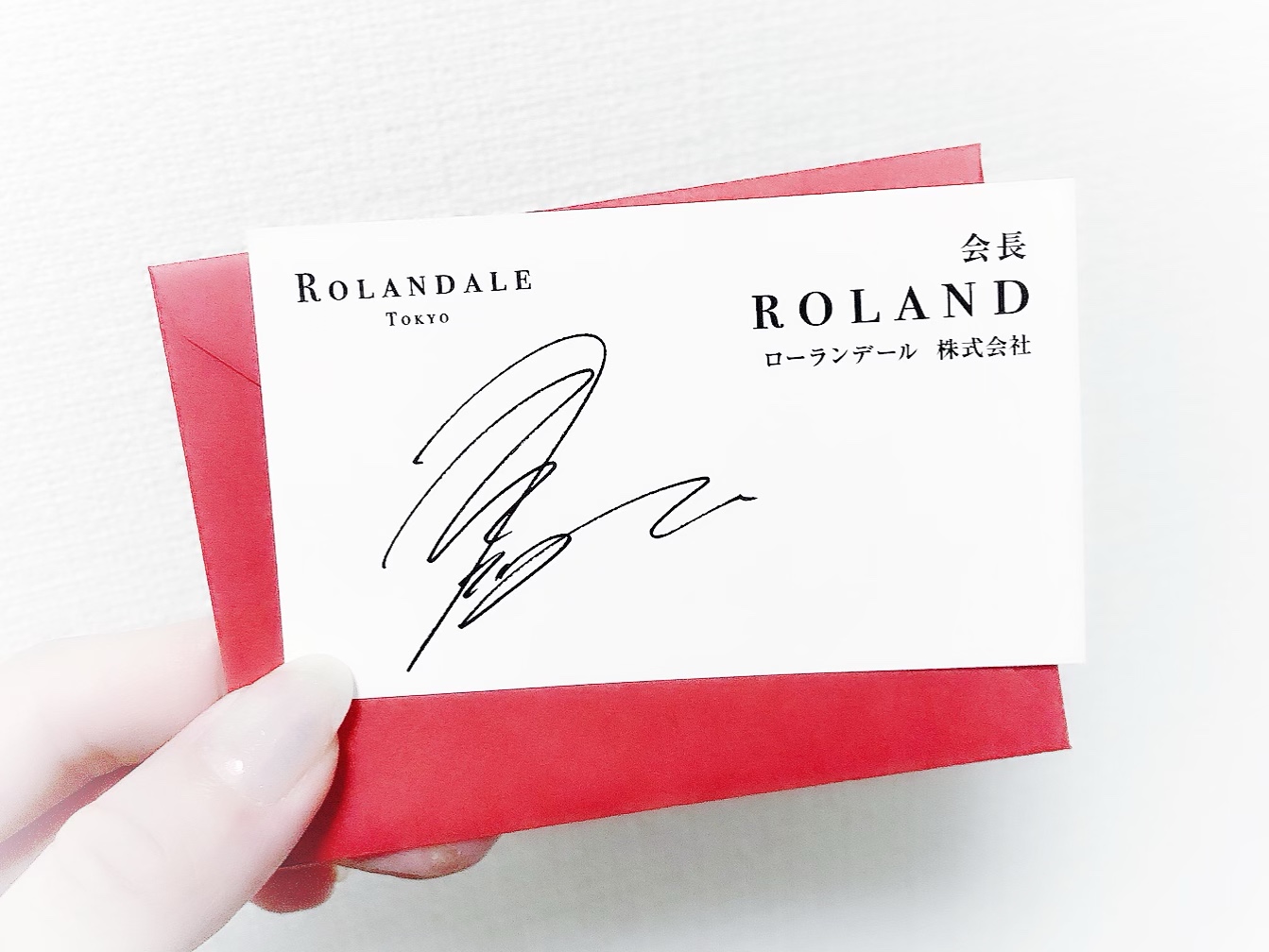 ローランド【THE CLUB】時代 名刺 The Club メンバー 現在